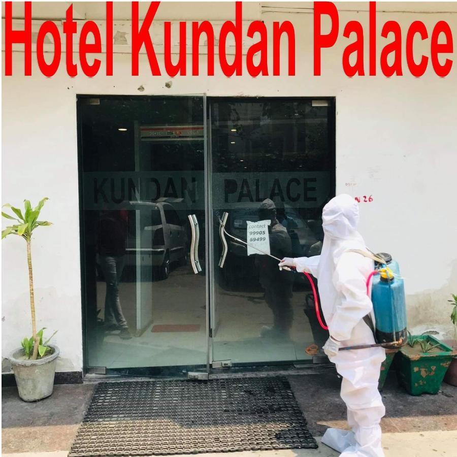 Hotel Kundan Palace Νέο Δελχί Εξωτερικό φωτογραφία