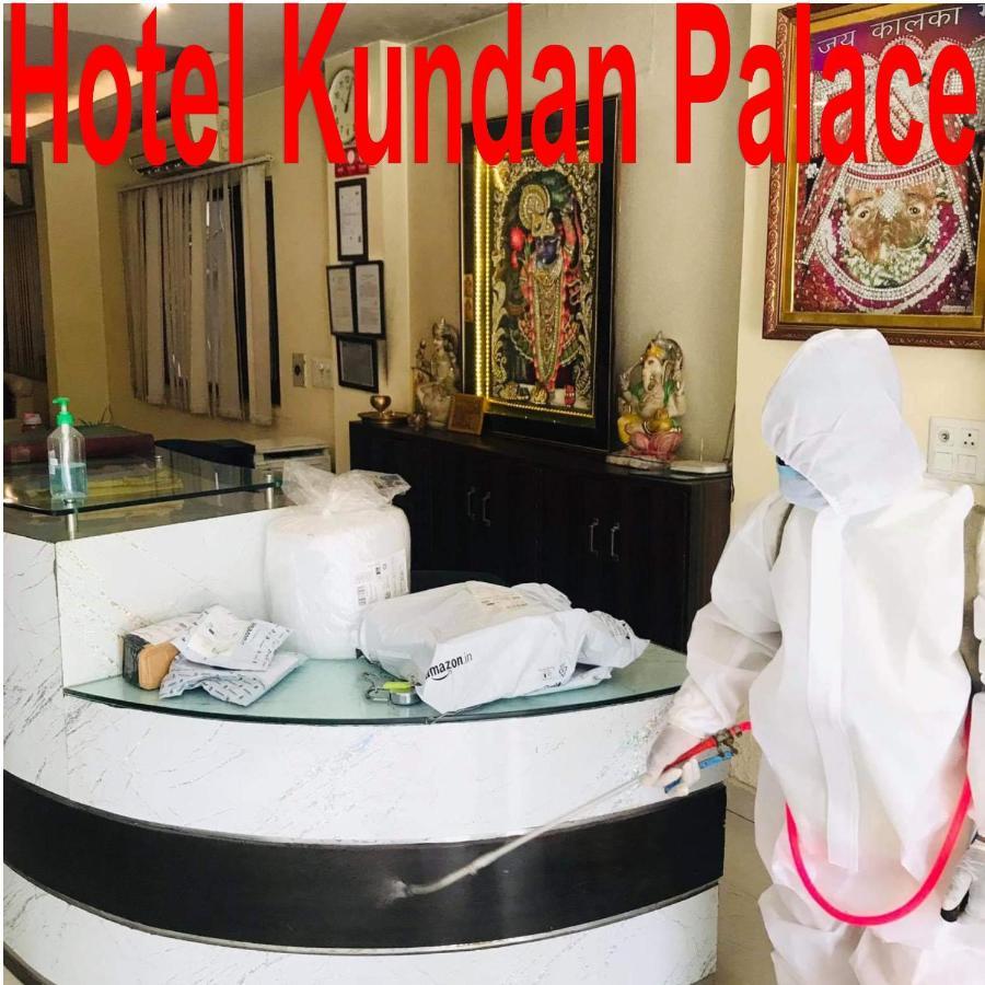 Hotel Kundan Palace Νέο Δελχί Εξωτερικό φωτογραφία