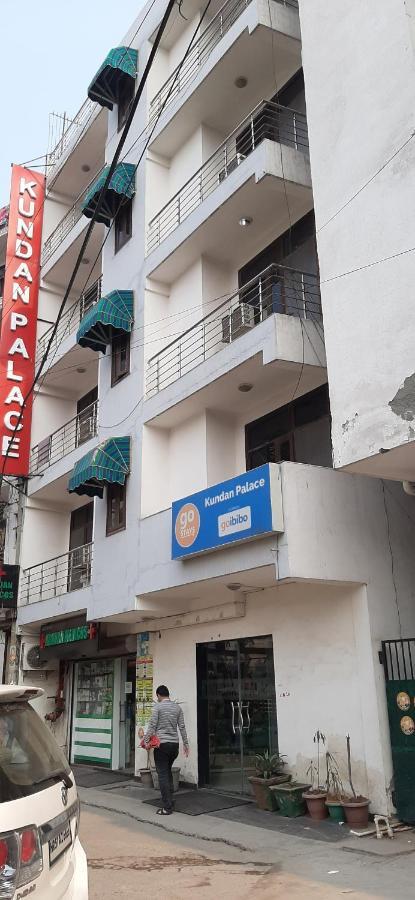 Hotel Kundan Palace Νέο Δελχί Εξωτερικό φωτογραφία